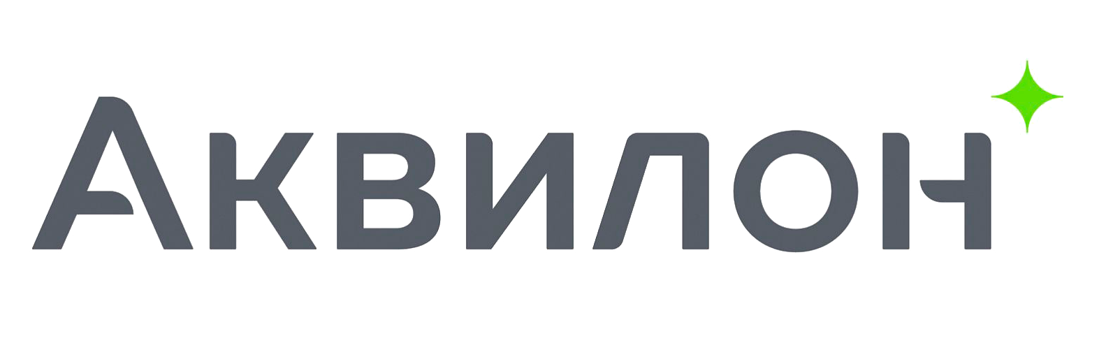 Аквилон